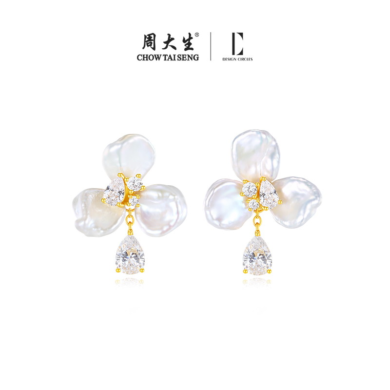 周大生DC白鸢尾纯银耳钉