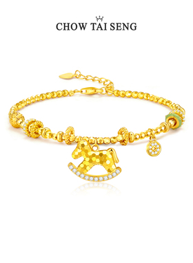 周大生纯银生肖马女手链