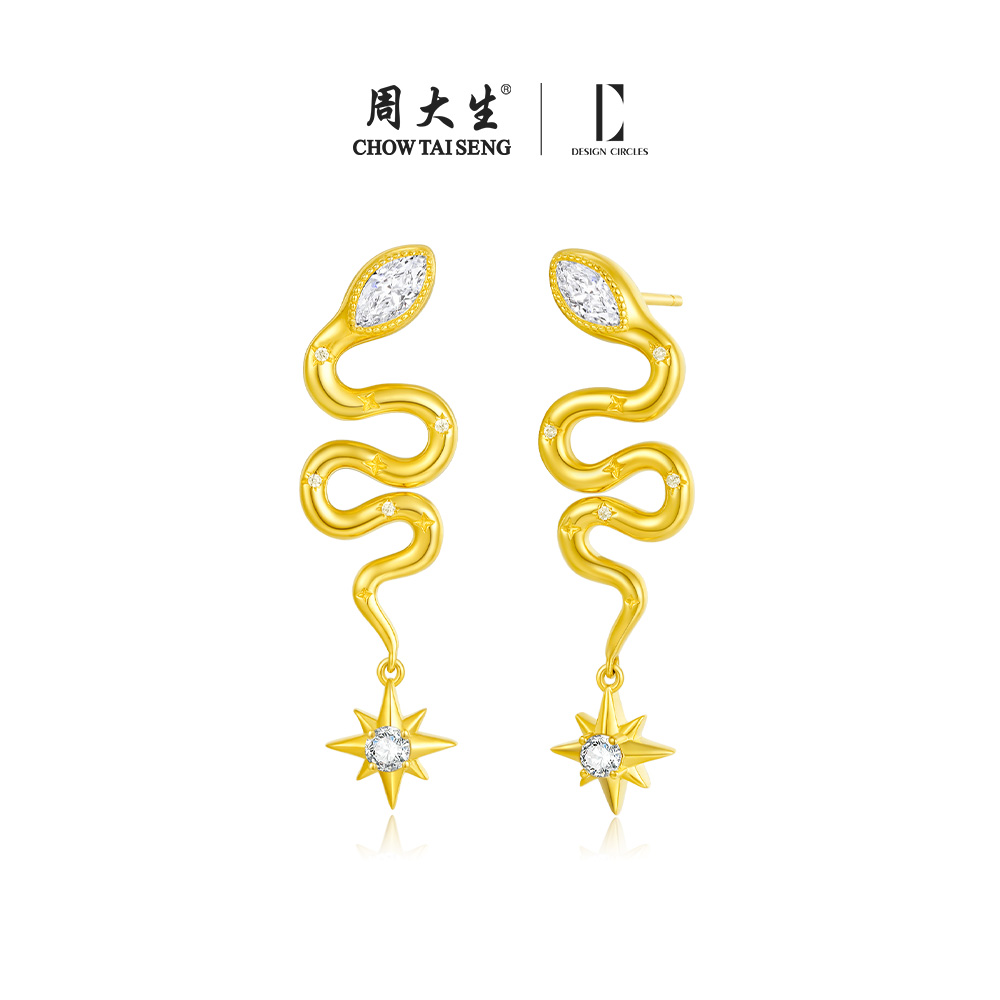 设界925银欧美风女耳钉