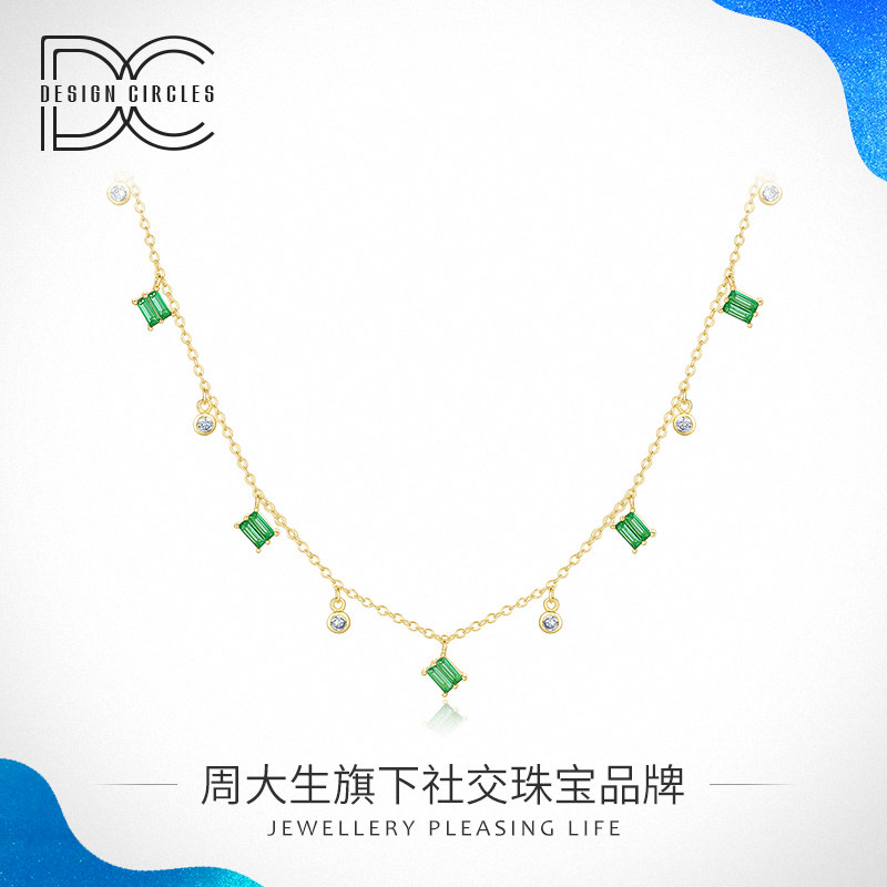 周大生子品牌设界S925银项链锆石镶嵌套链锁骨链女个性欧美小清新在类目 饰品/流行首饰/时尚饰品新, 项链中 - 来自Buy2taobao.com提供专业的淘宝代购服务