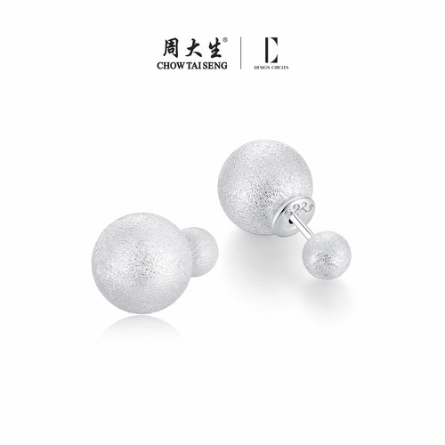 设界S925银耳饰欧美简约拉丝工艺