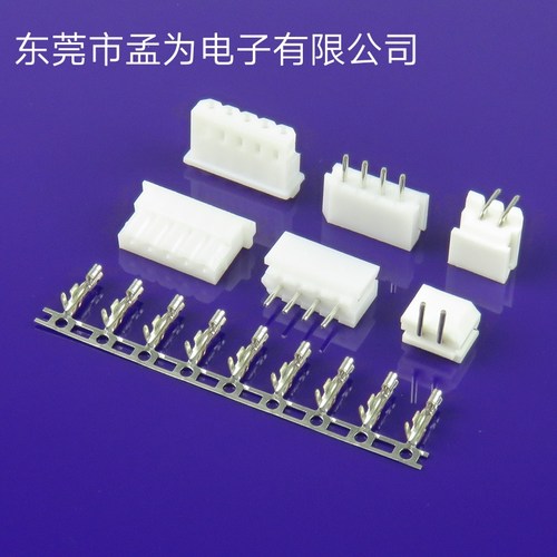 5264直针插座2.5mm接插件 针座5264-2A-3A-4A-5A-6A-7A-8A-9A-12A