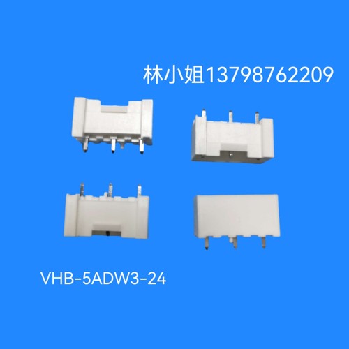 代替B3P5-VH-FB产品 VHB-5ADW-24空调配件