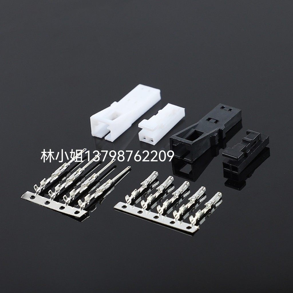 2.54杜邦带扣公母胶壳带锁1P2P胶壳对接插头端子连接器 TJC8H塑壳