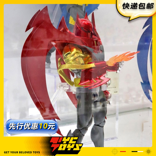 【TYCTOYS】定金预售 MEDICOM TOY MAFEX蝙蝠侠骑士陨落红甲可动