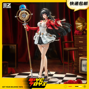 【TYCTOYS】定金预售 APEX绝区零阵营系列天琴座耀嘉音1/7手办