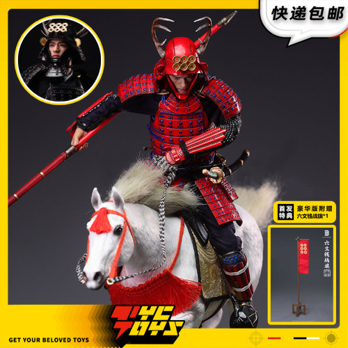 【TYCTOYS】现货 D12TOYS日本第一兵真田幸村1/12可动人偶D12005