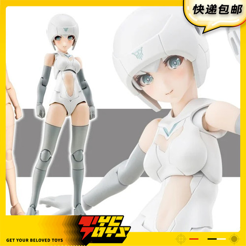 【TYCTOYS】定金预售 寿屋女神装置素体套装B1R-M肤色A拼装KP646