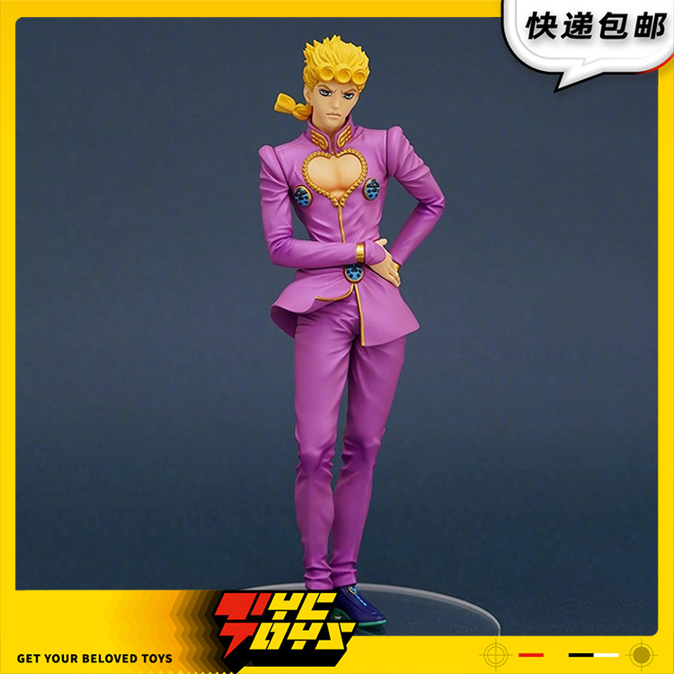 【tyctoys】预售 gsc pop up parade jojo的奇妙冒险乔鲁诺乔巴纳