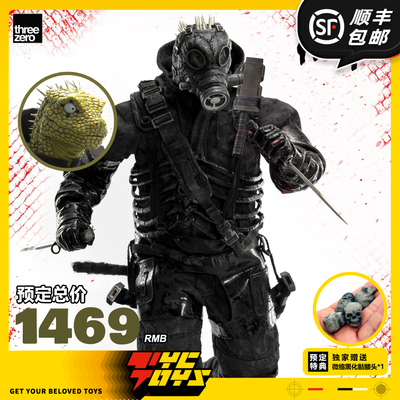 【TYCTOYS】再版现货 THREEZERO异兽魔都开曼1/6可动人偶3Z0560