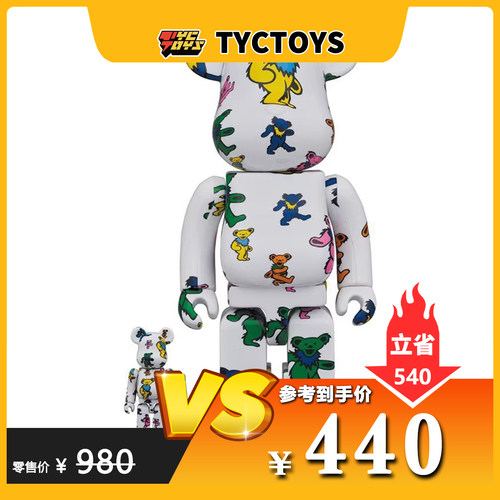 【TYCTOYS】特价现货 BE@RBRICK 400% GRATEFUL DEAD跳舞熊积木熊