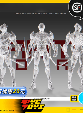 【TYCTOYS】定金预售 MOONCRAFT DB-01 NORN 1/12可动人偶手办