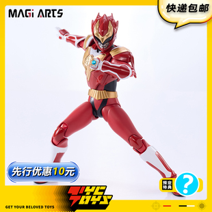 【TYCTOYS】定金预售 MAGI ARTS超星神格兰赛沙射手双子金牛天蝎