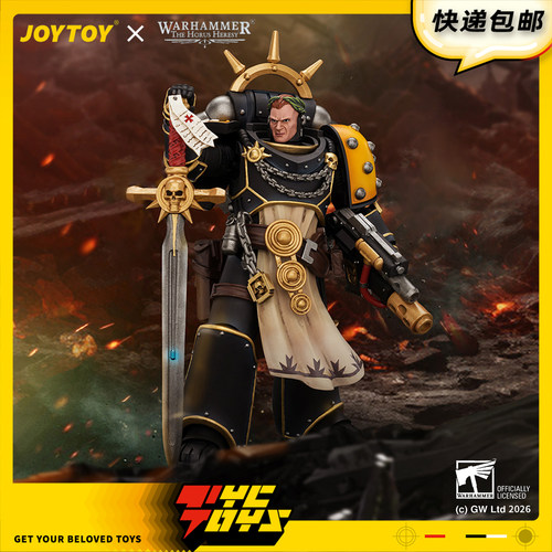 【TYCTOYS】定金预售 JOYTOY暗源战锤帝国之拳冠军执政官JT05121