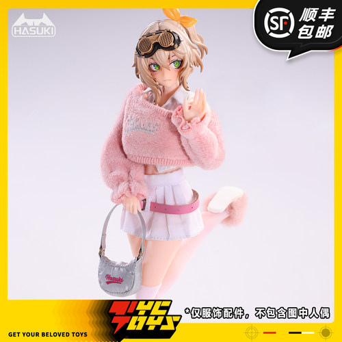 【TYCTOYS】定金预售HASUKI神猫跳动粉色辣妹套装1/12服装包CS020