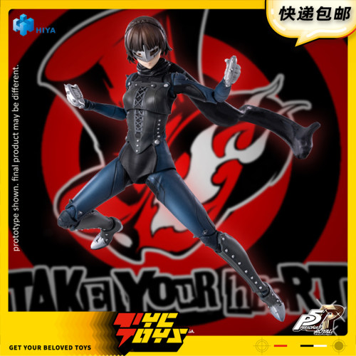 【TYCTOYS】现货 HIYA海雅EB女神异闻录5新岛真人偶QUEEN EBP0228