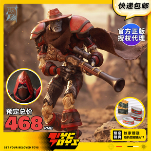 【TYCTOYS】定金预售 灰骑士部落守卫10暗影准星亡灵潜行者可动