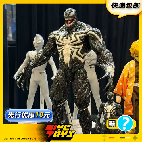 【TYCTOYS】定金预售 THREEZERO DLX漫威蜘蛛侠2毒液可动人偶手办