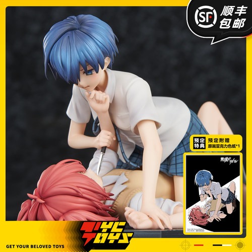 【TYCTOYS】定金预售 MAGI ARTS恶魔之谜一之濑晴与东兔角1/6手办