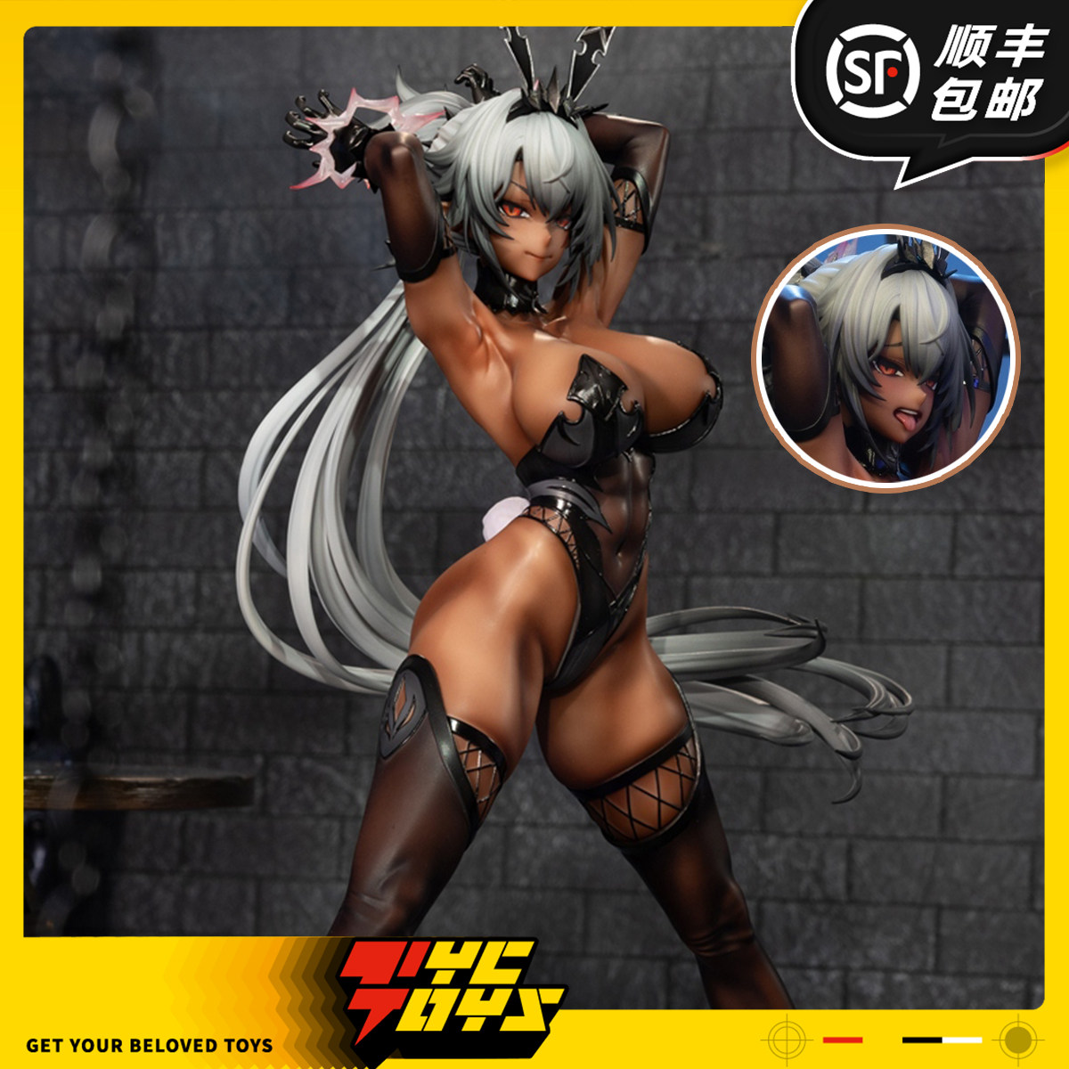 【TYCTOYS】现货 KAWADESIGNうるりひ原画GILNADA吉尔纳达手办