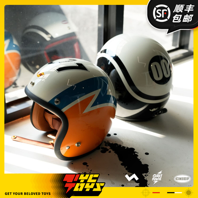 【TYCTOYS】定金预售 JT STUDIO GAKIRACE KOZA ZAIKI真人头盔