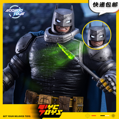 【TYCTOYS】定金预售 SOOSOOTOYS盔甲騎士重甲1/6可动人偶SST-079