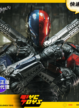 【TYCTOYS】现货 良品制造圆野文化蝙蝠侠阿卡姆骑士1/12可动人偶
