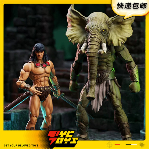 【TYCTOYS】定金预售BFS老板打击1/12大象之塔柯南亚格科沙CTB005