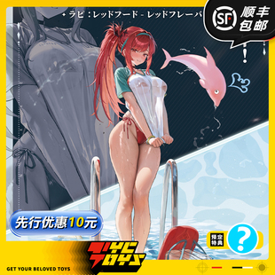 【TYCTOYS】定金预售 蜗之壳AMIAMI胜利女神妮姬小红帽红色风情