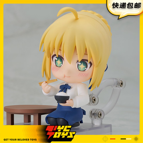 【TYCTOYS】定金预售 GSC粘土人FATE FGO SABER私服吾王Q版可动