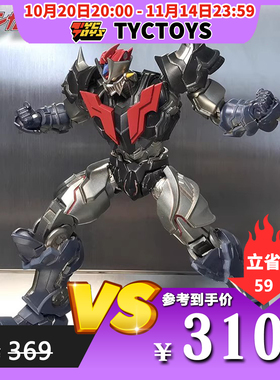 【TYCTOYS】特价现货 YOTIRO LAB魔神Z GO SAGA破狱的魔神GS001