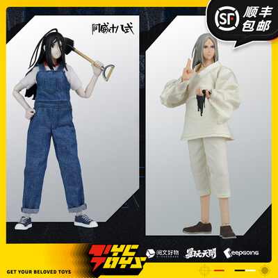 【TYCTOYS】正版预售 易玩天开一人之下冯宝宝张灵玉1/12可动人偶