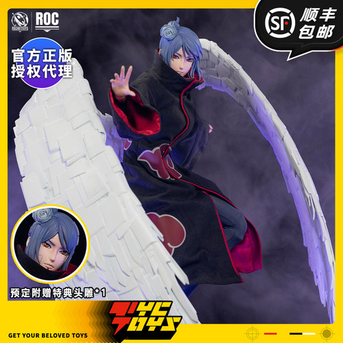 【TYCTOYS】定金预售 ROCKETTOYS火影忍者疾风传小南可动ROC-023