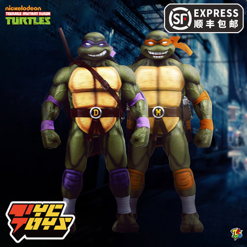 TMNTMICHELANGELODonatello