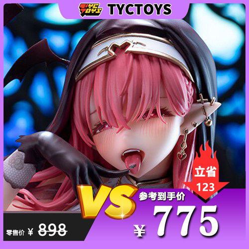【TYCTOYS】特价现货 LIM LAND魅魔修女姐姐ねしあ原画通常版手办