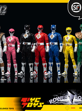 【TYCTOYS】再版定金预售 TOYS BATTALION能量SQUAD绿色之子TB026