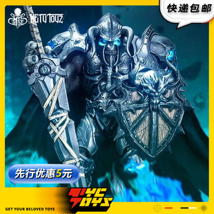 【TYCTOYS】定金预售 METYTOYZ冒险者世界巨魔死亡骑士1/10可动
