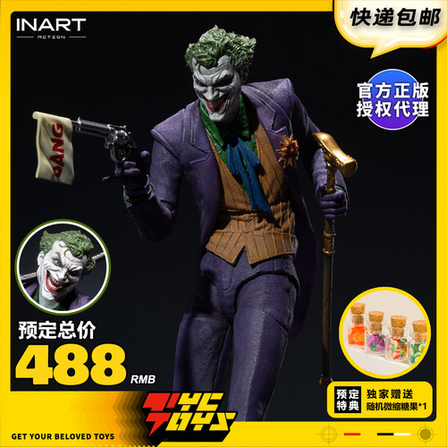 【TYCTOYS】定金预售 INART ACTION QS漫画小丑1/12可动MAGC0005