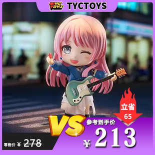 现货 特价 TYCTOYS MYGO千早爱音 GSAS粘土人BANG DREAM GSC