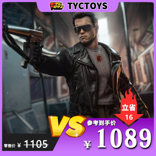 【TYCTOYS】特价现货 PRESENT TOYS未来战士1/ 6可动人偶PT-SP80