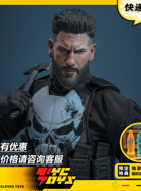 【TYCTOYS】定金预售HOTTOYS HT漫威惩罚者最后一击1/6可动TMS190