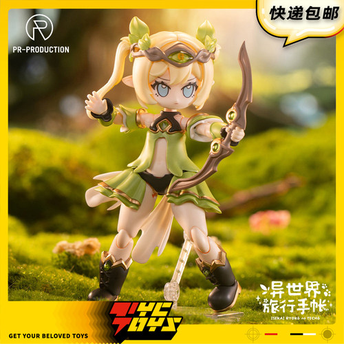 【TYCTOYS】定金预售 PR异世界旅行手帐新手游侠瑞贝卡希尔PR04