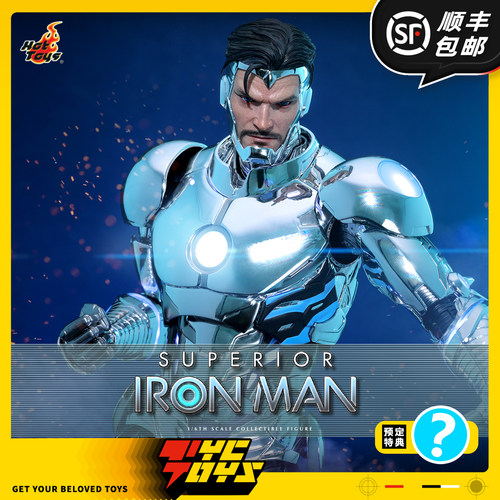 【TYCTOYS】补款 HOTTOYS HT漫威漫画究极钢铁侠液态CMS026D73