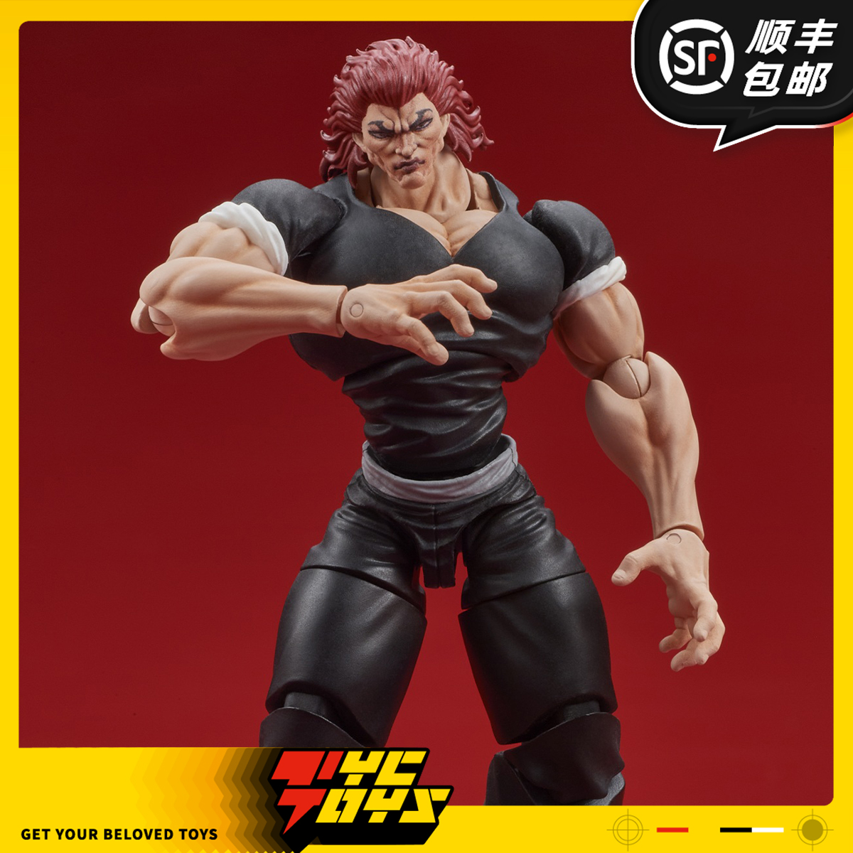 【TYCTOYS】定金预售 DIG DIGACTION范马刃牙范马勇次郎1/24可动