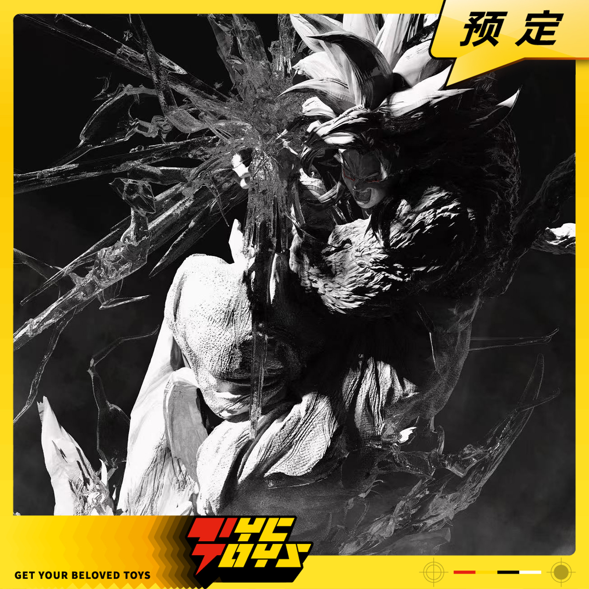 【TYCTOYS】定金预售 铁幕工作室红猴子GK限量雕像手办桌面摆件