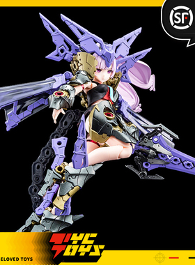 【TYCTOYS】现货 寿屋拼装女神装置BUSTER DOLL圣骑士黑暗之爪