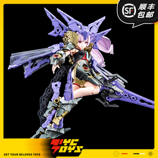 【TYCTOYS】现货 寿屋拼装女神装置BUSTER DOLL圣骑士黑暗之爪