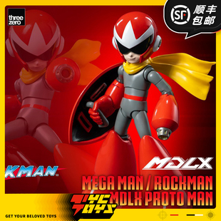 【TYCTOYS】定金预售 THREEZERO MDLX洛克人布鲁斯可动人偶3Z0989