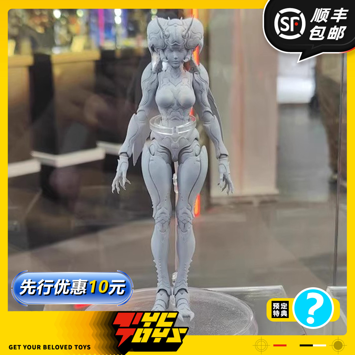 【TYCTOYS】定金预售 ROMANKEY银翅娘1/12原创设计可动人偶兵人