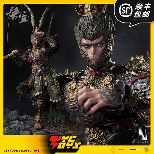 【TYCTOYS】现货 INART黑神话悟空天命人大圣金甲套1/6孙悟空人偶